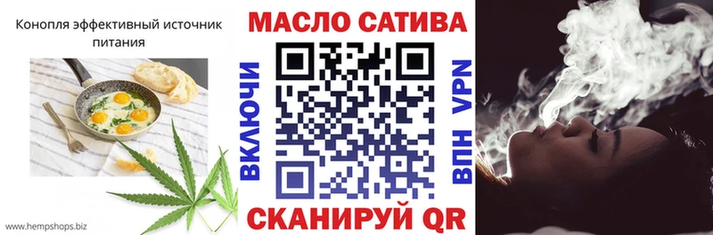 Canna-Cookies марихуана  Первомайск 