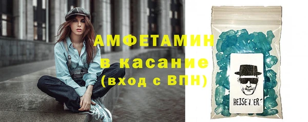 МДПВ Беломорск
