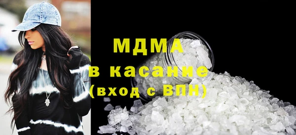 ALPHA-PVP Белоозёрский