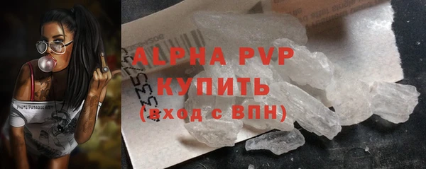 МДПВ Беломорск