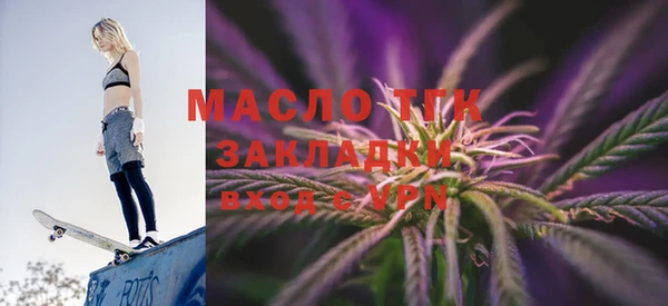МДПВ Беломорск