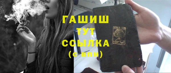 МДПВ Беломорск