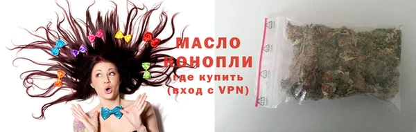 МДПВ Беломорск