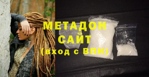 МДПВ Беломорск