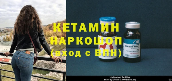 ГАЛЛЮЦИНОГЕННЫЕ ГРИБЫ Баксан