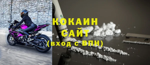 mdpv Остров