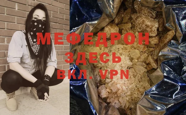 МДПВ Беломорск