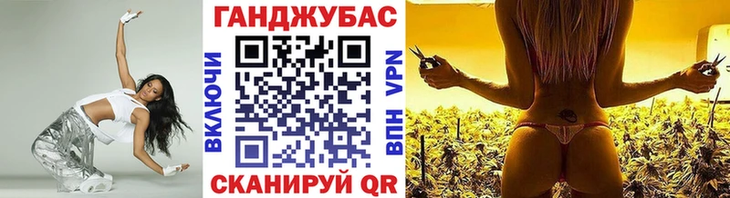 omg ссылки  Первомайск  Каннабис OG Kush  сколько стоит 